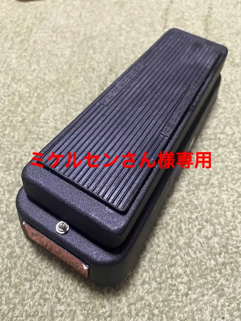 ジミ・ヘンドリックスモデル JET & Cry Baby GCB-95 ジャンク ジミ・ヘンドリックスモデル JET & Cry Baby GCB-95 ジャンク