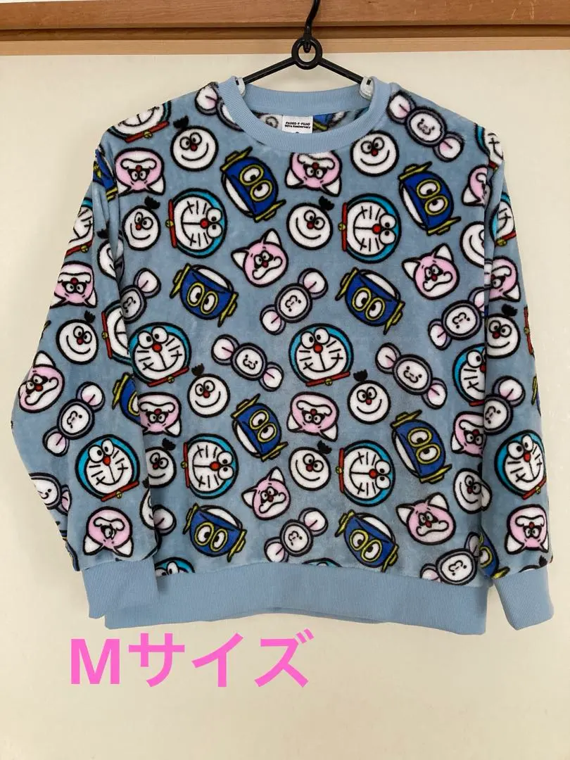 Thumbnail of Fujiko F. Fujio 90th Anniversary Sanrio Collaboration Fleece - Size M