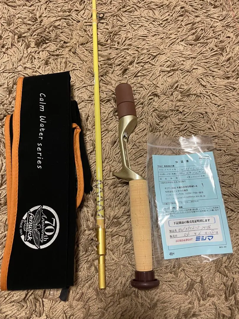 【中古/未使用品】 フェンウィック カームウォーター CWG 56CL J   /Q032200 2025年最新】フェンウィック カームウォーターの人気アイテム