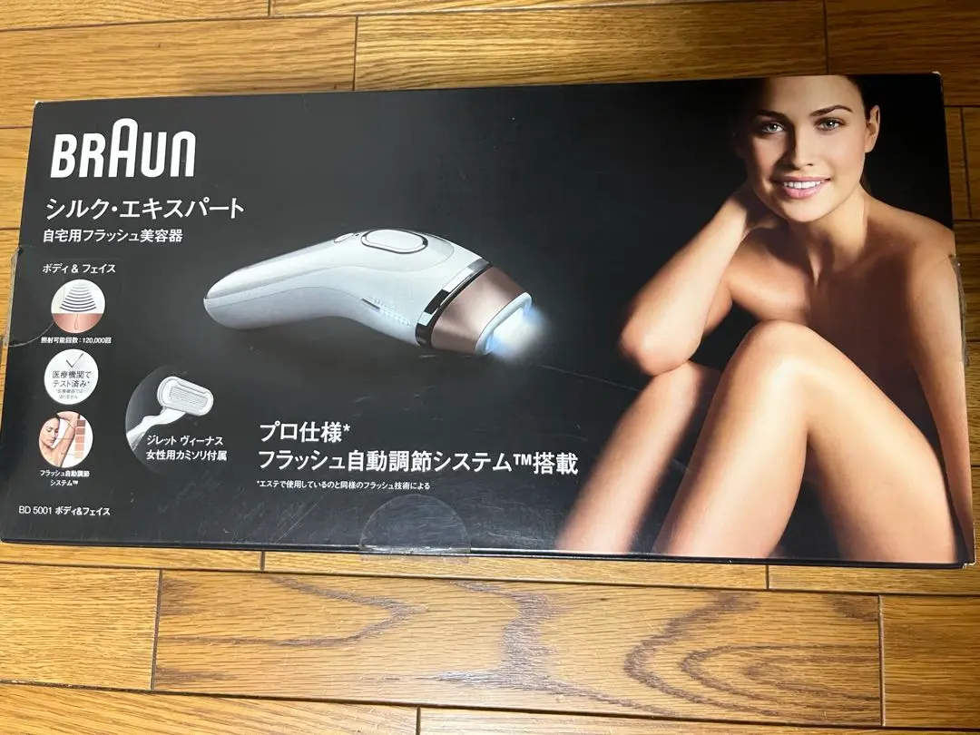 BRAUN シルクエキスパート ボディ&フェイス　BD5001 ブラウン / シルク・エキスパート BD-5001の公式商品情報｜美容