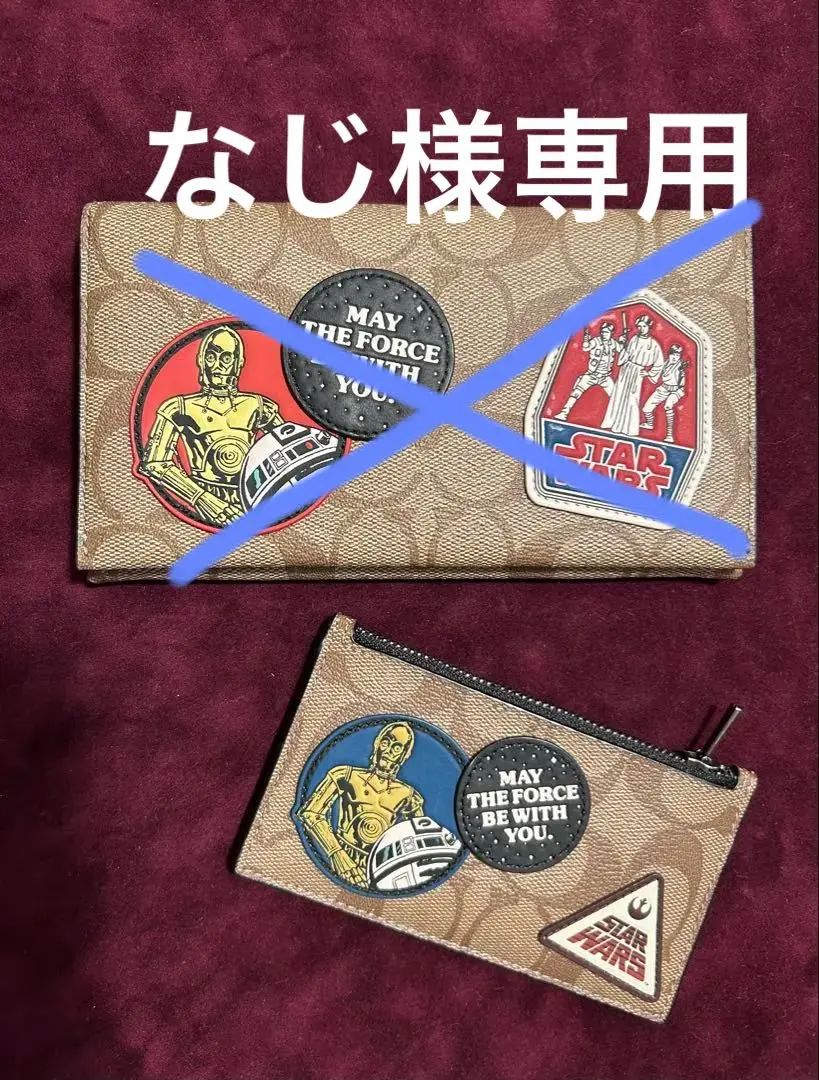 MICHAEL KORS 財布 EMPIRE エンパイア シグネチャーロゴ トライ