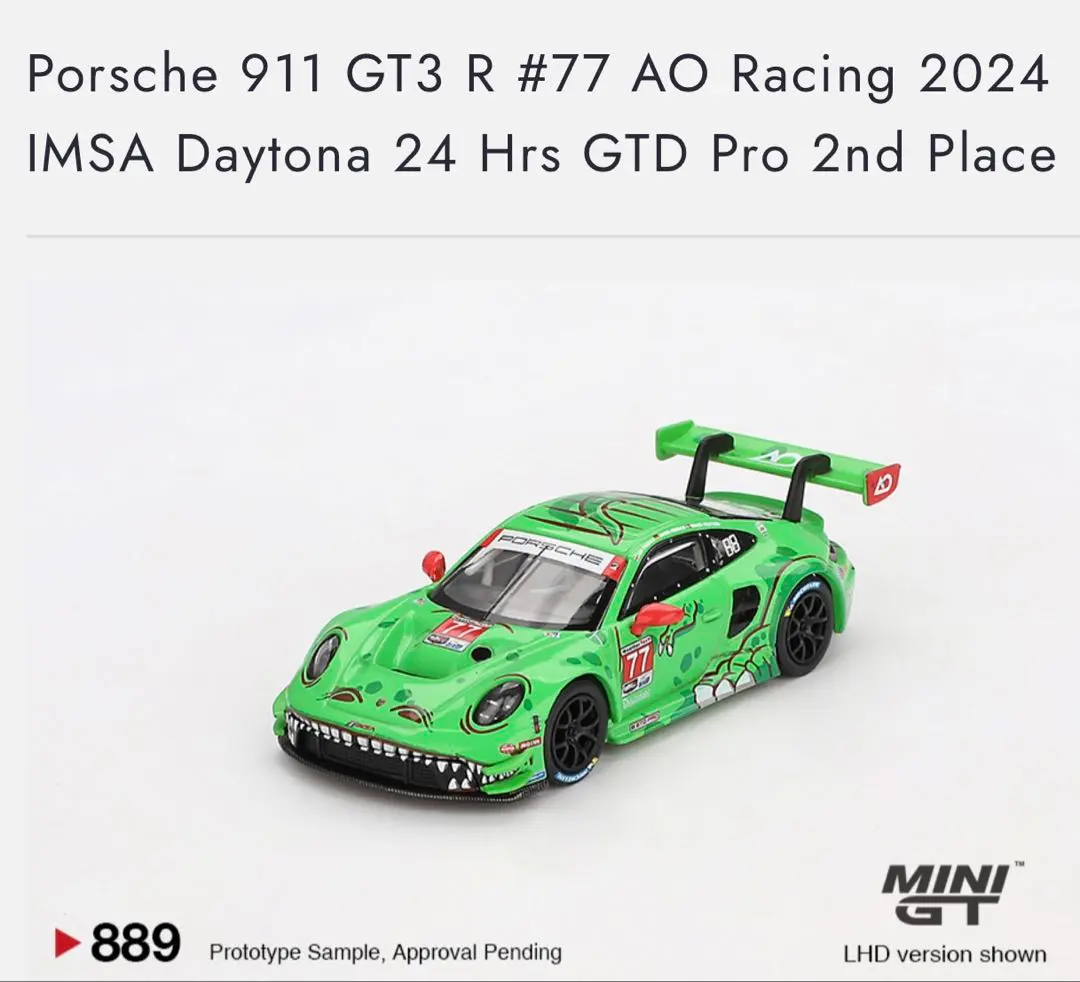 Thumbnail of MiniGT 889 Porsche 911 GT3 R Rexy Roxy