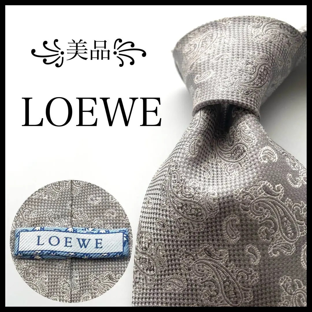2025年最新】LOEWE 柄・デザイン：花柄 メンズ ネクタイの人気