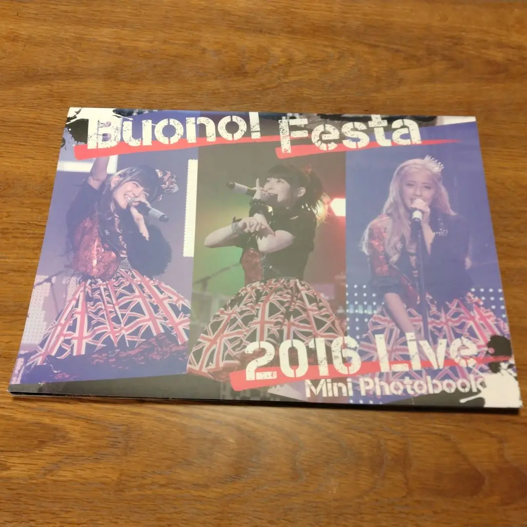 2025年最新】Buono! Festa 2016 の人気アイテム - メルカリ