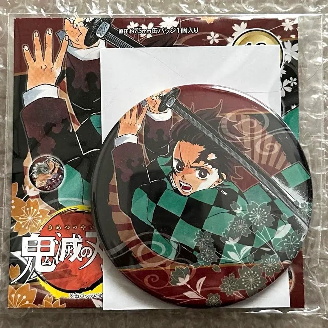 Thumbnail of Demon Slayer Original Collection Can Badge: Tanjiro Kamado
