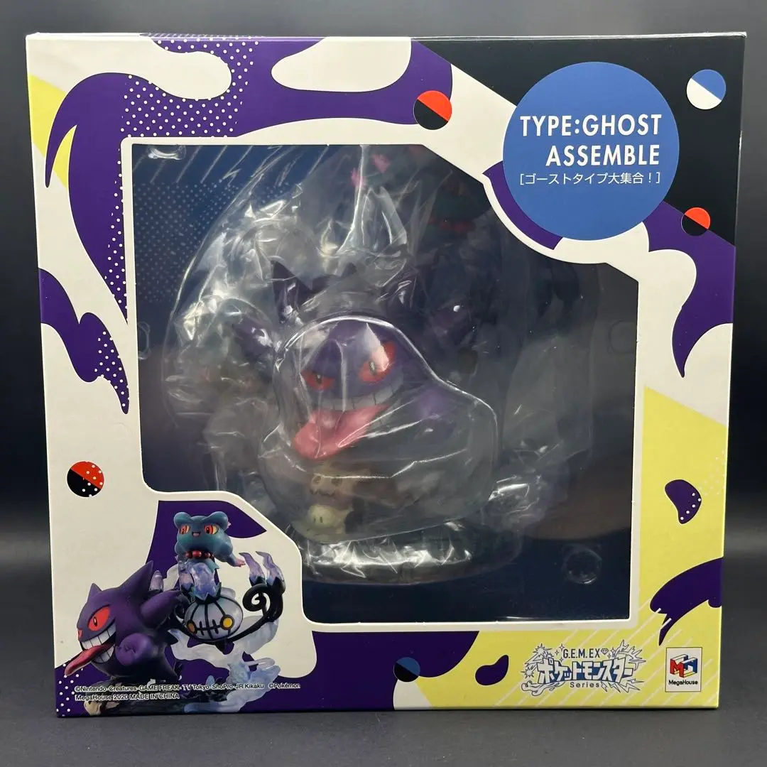 G.E.M.EXシリーズ ゴーストタイプ大集合! 「ポケットモンスター」 ポケットモンスター ゴーストタイプ大集合！ | メガホビ