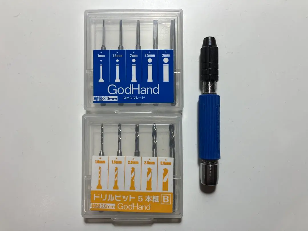 【中古】ゴッドハンド ショートパワーピンバイス＋スピンブレード計25本セット 81LV-t-kiRL._UF350,350_QL80_.jpg