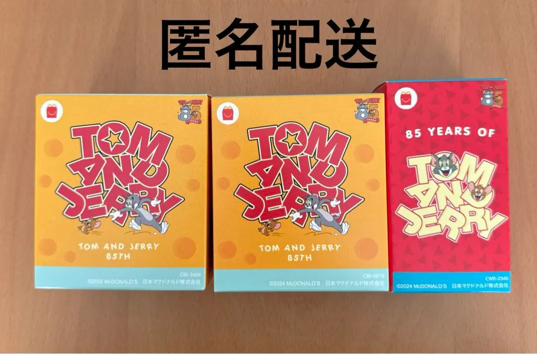 日本マクドナルド★トムとジェリー★ハッピーセット★全６種類コンプリート★未開封 特別企画】ハッピーセット「トムとジェリー」を一足先に遊んで