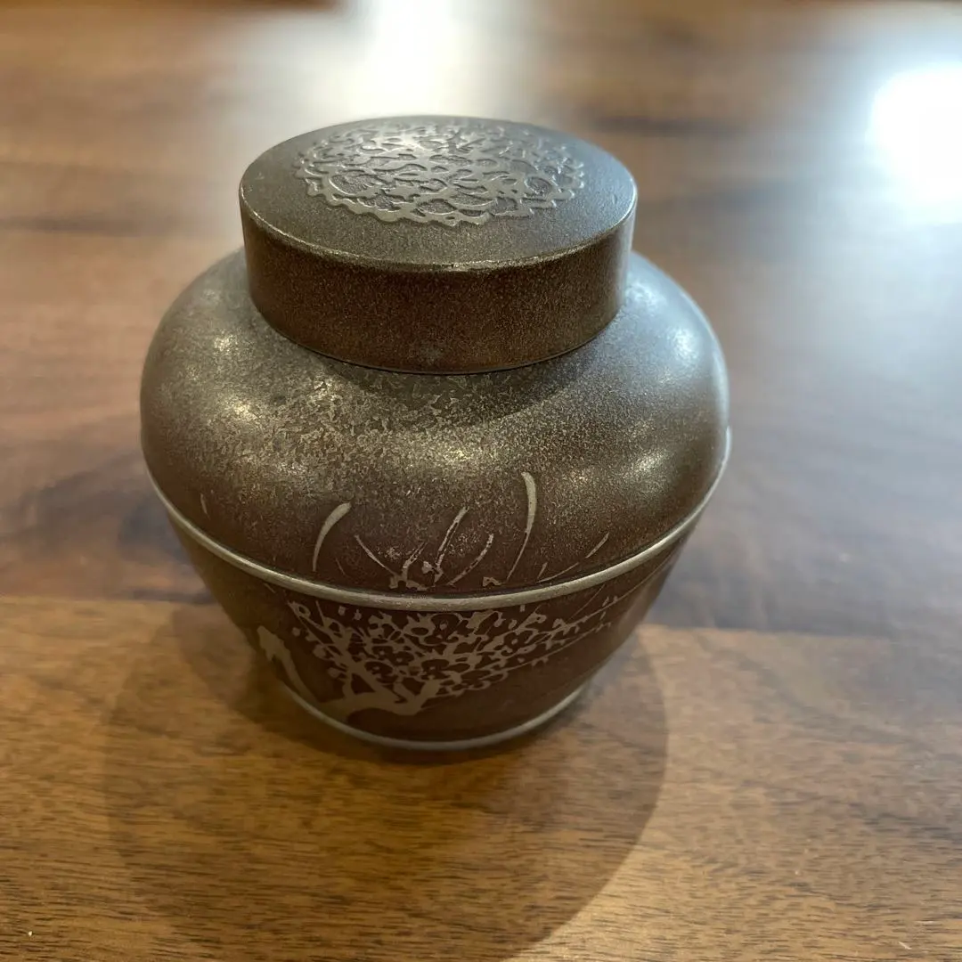Thumbnail of tea caddy