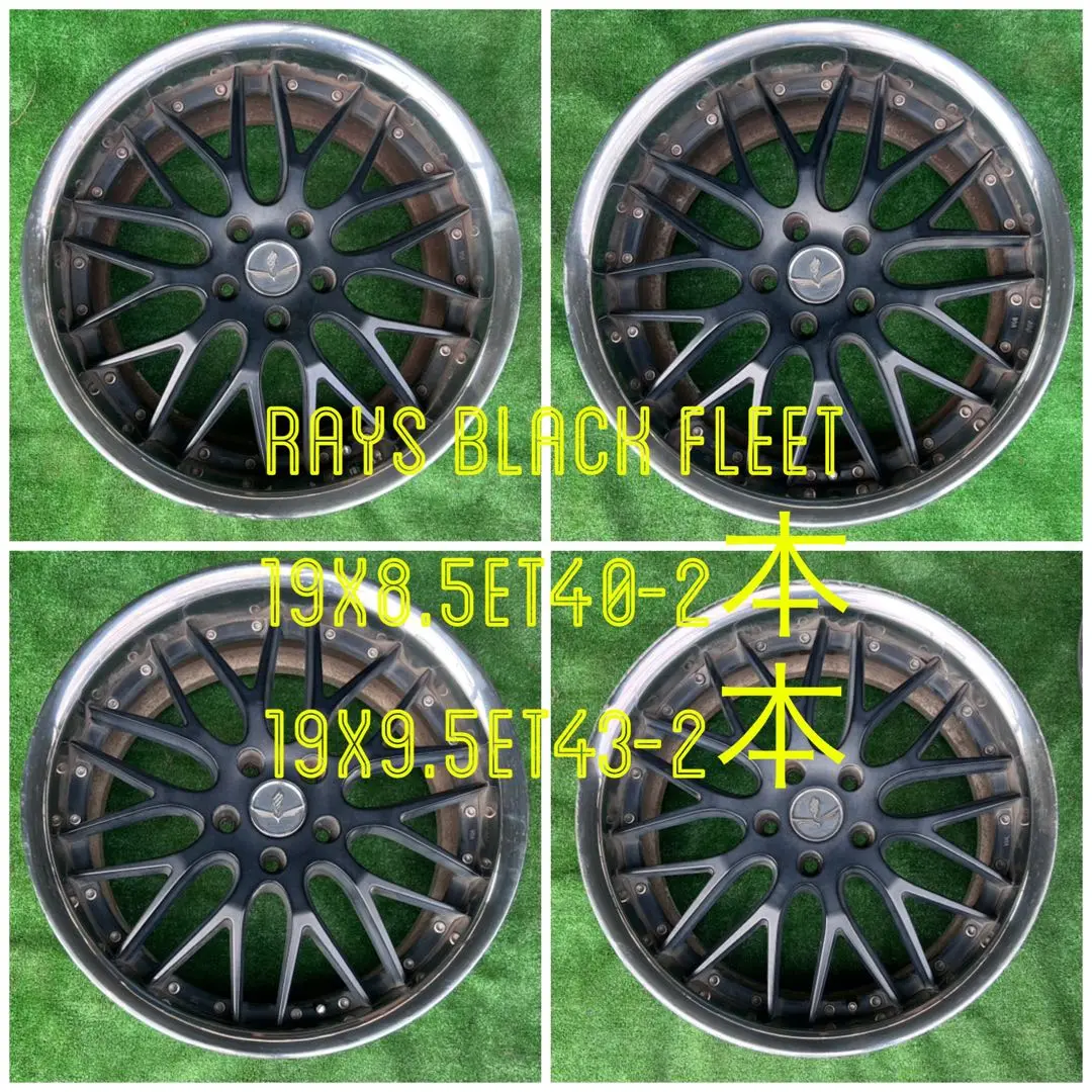 マッチ　RAYS Black fleet ブラックフリートレアチタンカラー マッチ様専用 RAYS Black fleet ブラックフリートレアチタン