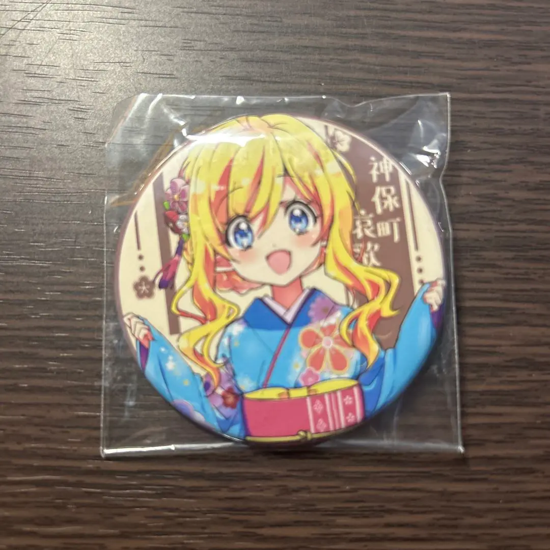 神保町哀歌」フルサイズwav+mp3（邪神ちゃんドロップキック
