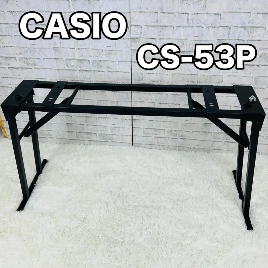 2025年最新】cs-53pの人気アイテム - メルカリ