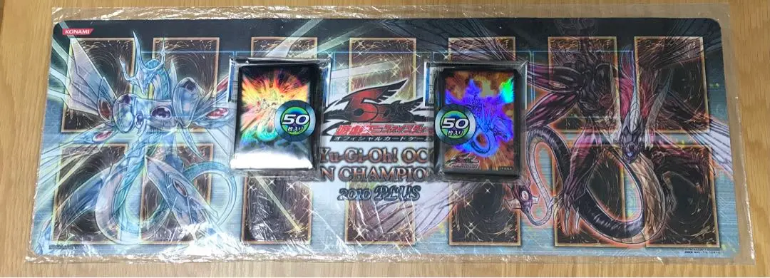 遊戯王 ハーフ プレイマット アジア2010 plus セイヴァー 未開封 遊戯王 ハーフ プレイマット アジア2010 plus セイヴァー 未開封
