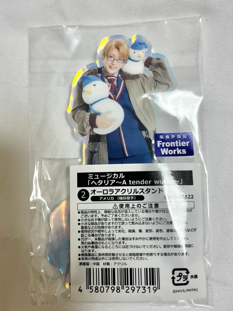 2025年最新】ヘタミュ アメリカ アクスタの人気アイテム - メルカリ