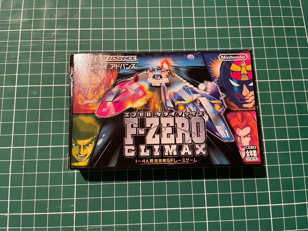 F-ZERO CLIMAX アドバンス　ゲームボーイ　エフゼロクライマックス Amazon | F-ZERO CLIMAX | ゲームソフト