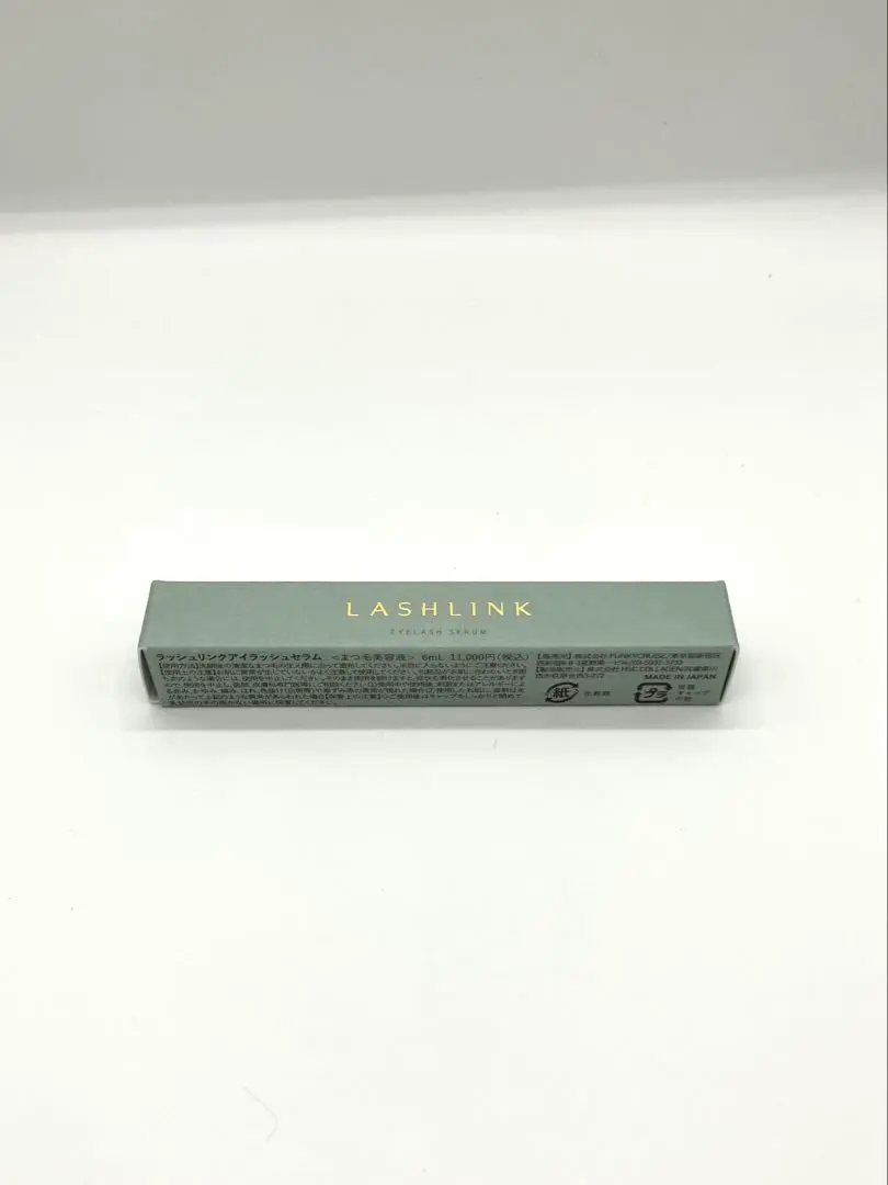 【新品未使用】 LASHLINK SERUM ラッシュリンク　まつ毛 美容液 LASH LINK EYELASH SERUM LASH LINK ラッシュ リンク アイ