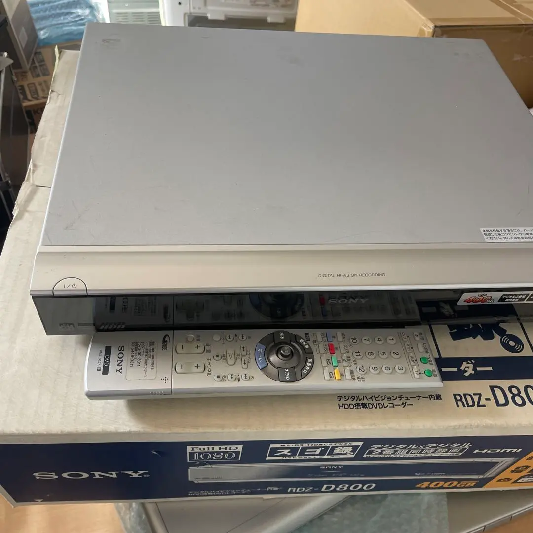 ▲美品 SONY スゴ録 RDZ-D800　DVDレコーダー Amazon | SONY スゴ録 地上/BS/110度CSデジタルハイビジョン