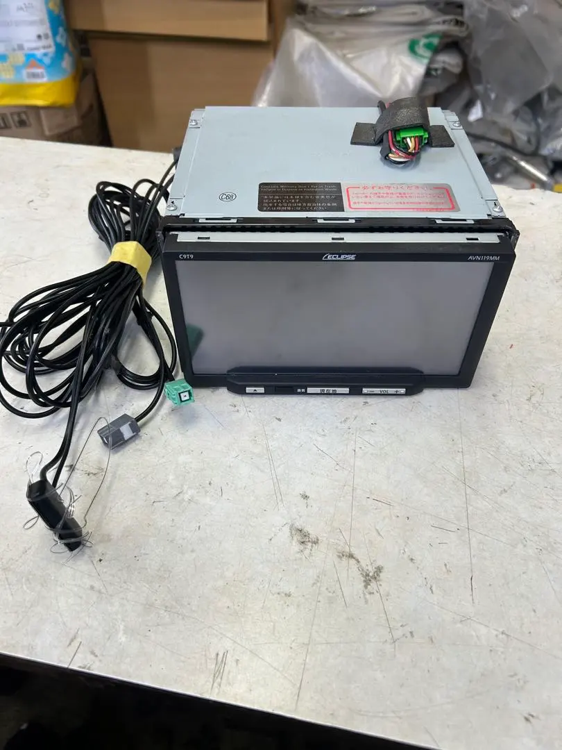 Thumbnail of Eclipse Car Navigation AVN119MM