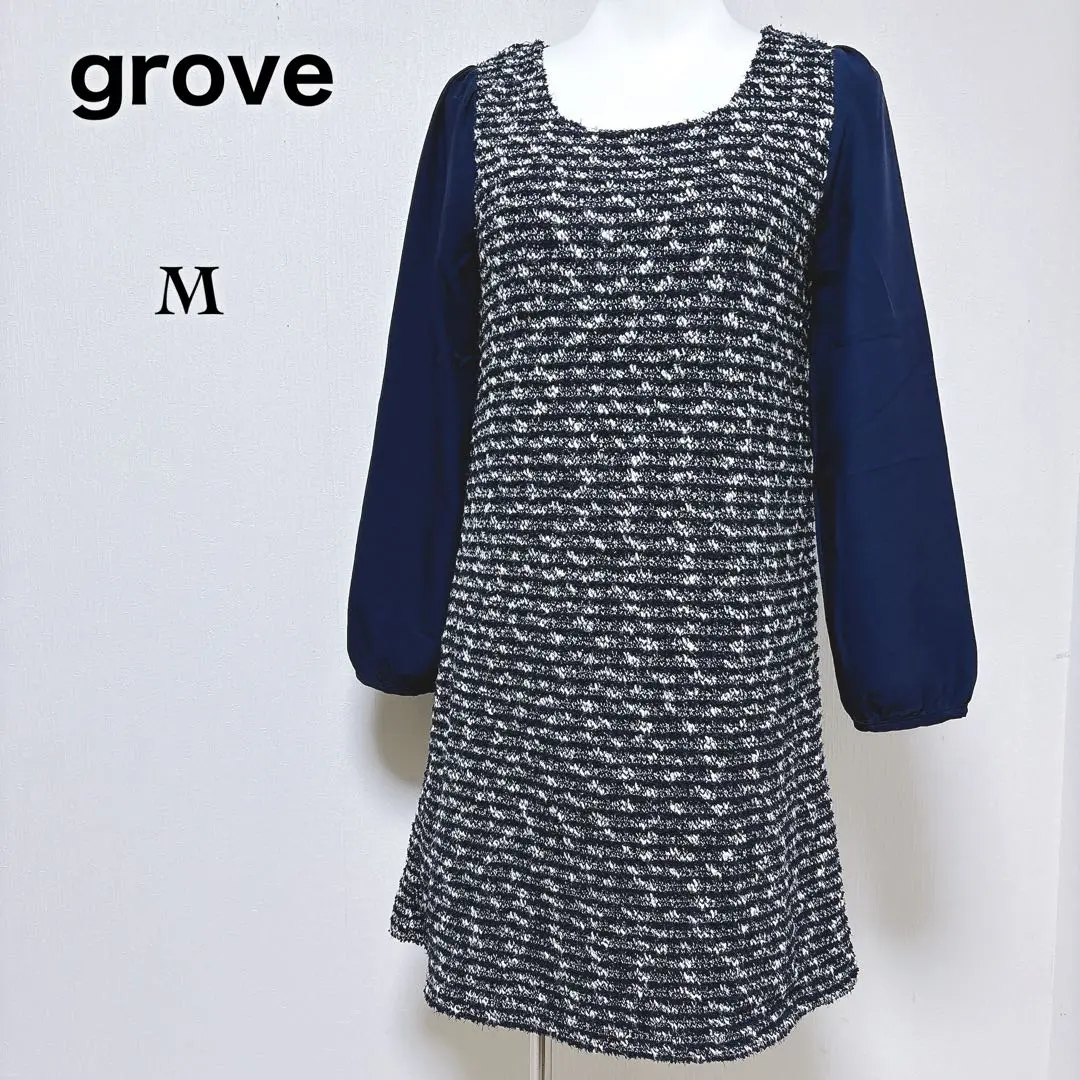 Thumbnail of Globe - Beautiful Tweed Knit Mixed Media Knee-Length Dress, Puff Sleeves, Navy, M