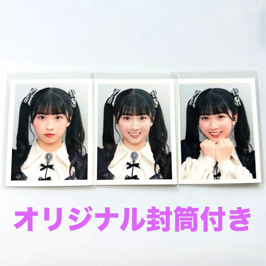 Thumbnail of Nijiiro no Joyful!! Kanoa Amano ID PHOTO Sticker Set vol. 4 Complete
