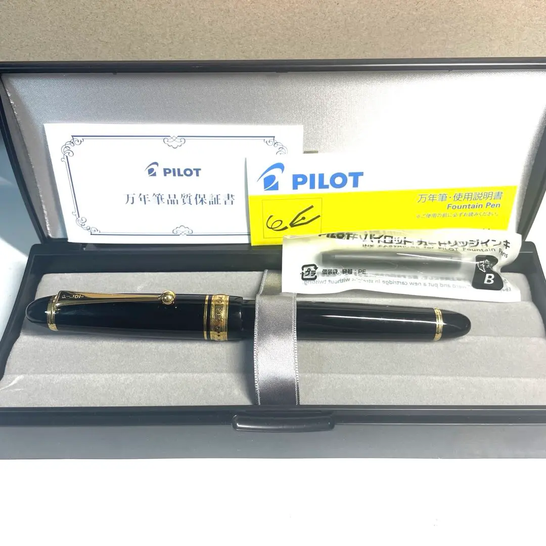 【美品】Pilot743 F 細字 Amazon | パイロット 油性ボールペン スーパーP 細字 0.7mm