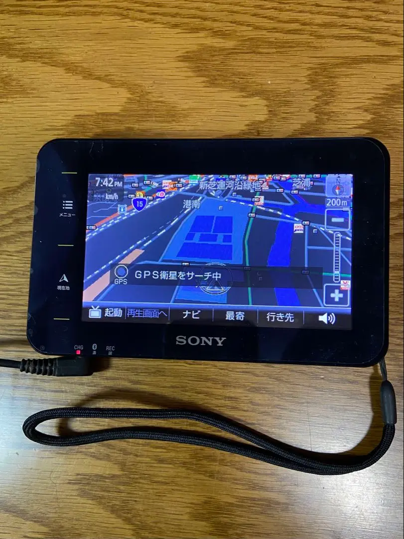 2025年最新】nv-u75vの人気アイテム - メルカリ