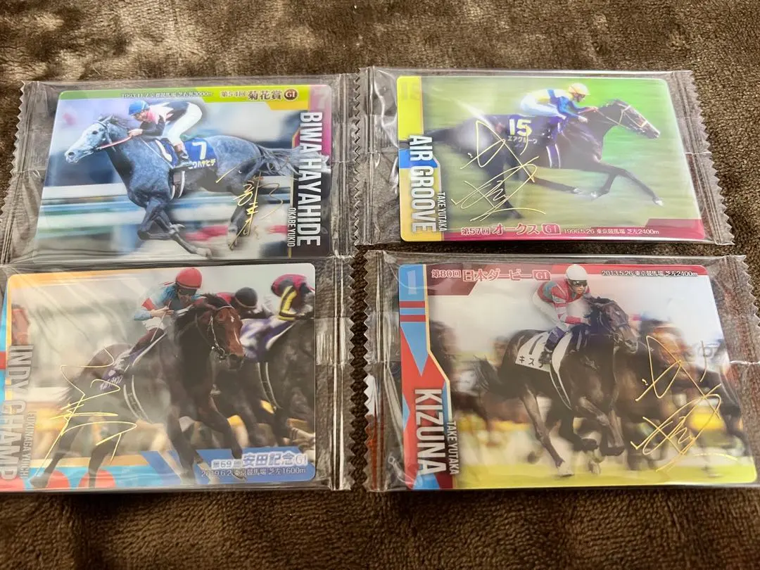 2025年最新】岡部幸雄 サインの人気アイテム - メルカリ