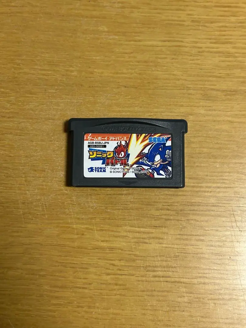 Thumbnail of Tested and working: GBA Sonic Battle