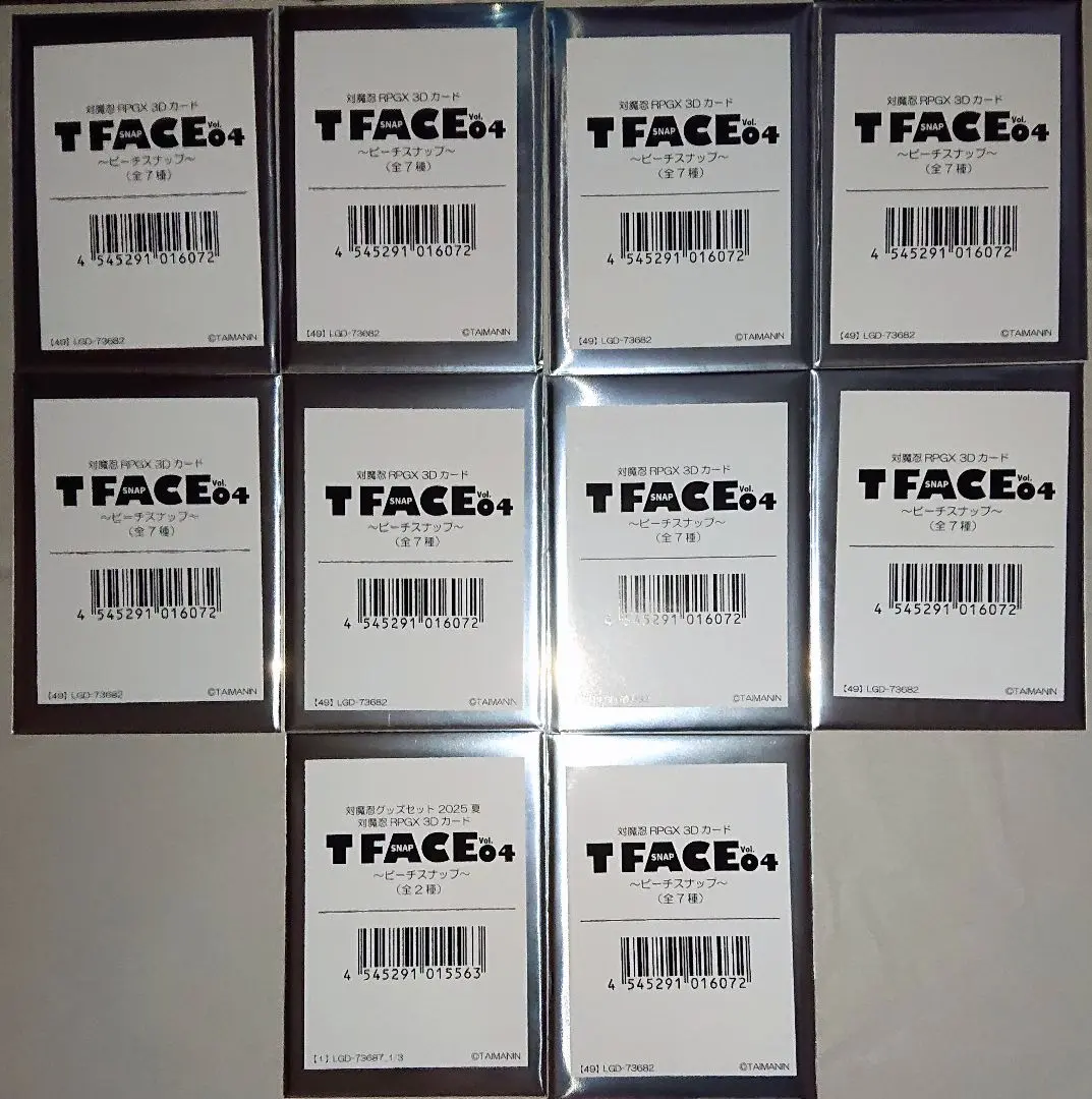 2025年最新】対魔忍 レンチキュラーカードの人気アイテム - メルカリ