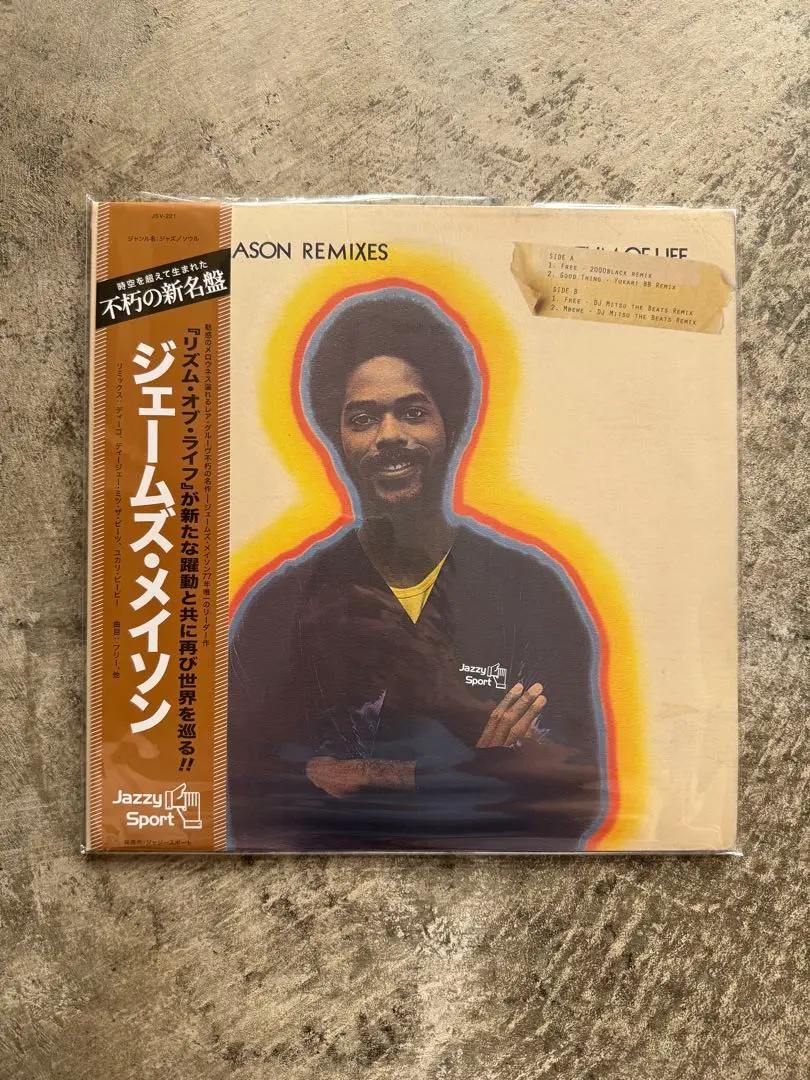 2025年最新】james mason レコードの人気アイテム - メルカリ