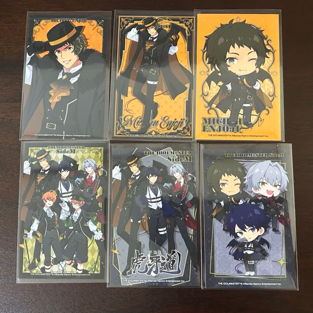Thumbnail of Michiru Enjoji (SideM) Bic Camera Trading Card Bonus: Gothic Vampire
