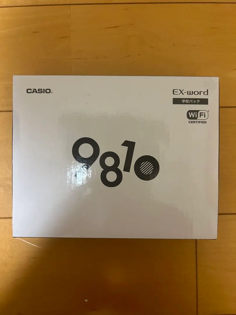 値下げ交渉可】電子辞書ex-word casio 9810