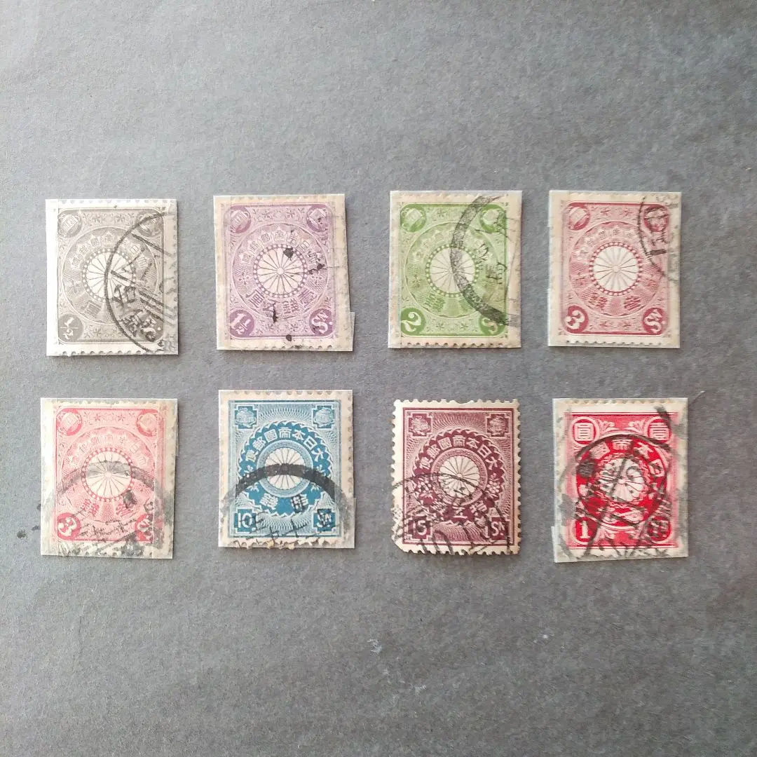 初日カバー　10種　菊切手　切手帳 2025年最新】10円切手 菊の人気アイテム - メルカリ