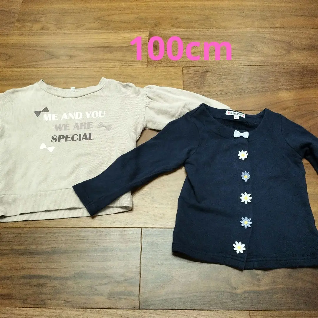 Thumbnail of 100cm tops