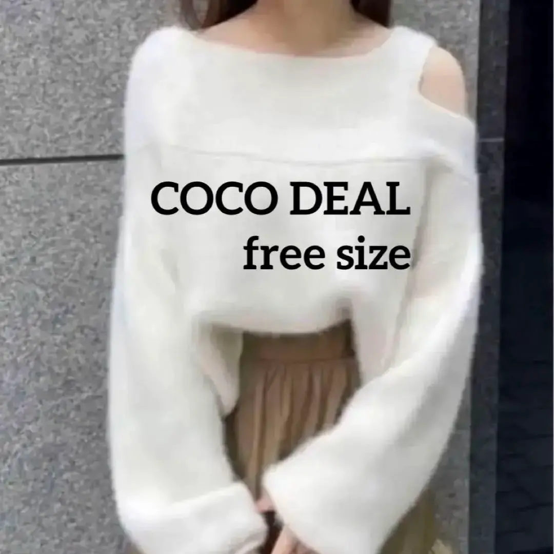 ココディール (セール30%OFF) COCODEAL / ラクーンオフ