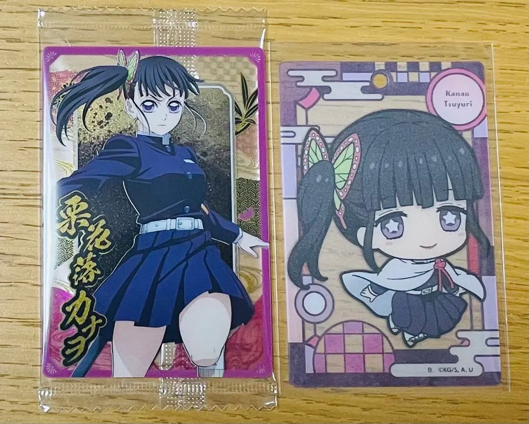 Thumbnail of Kanao Tsuyuri wafer card etc. 2-item set ☆ Demon Slayer