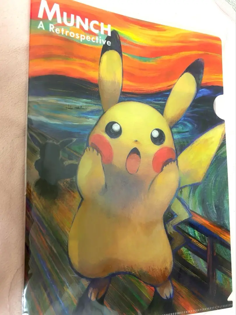2025年最新】ポケモン ムンク展 クリアファイルの人気アイテム