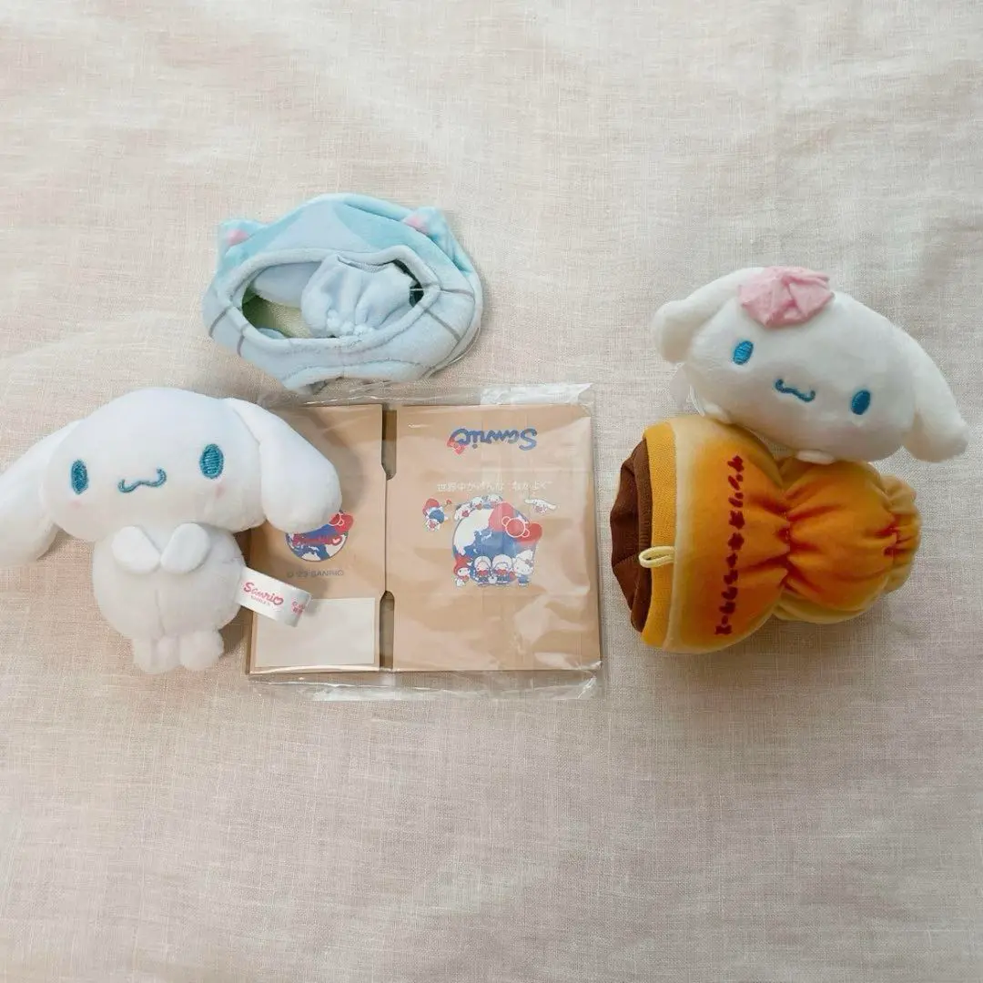 サンリオ❣️激レア　シナモロール　コルネ　限定　ぬいぐるみ サンリオ❣️激レア シナモロール コルネ 限定 ぬいぐるみ