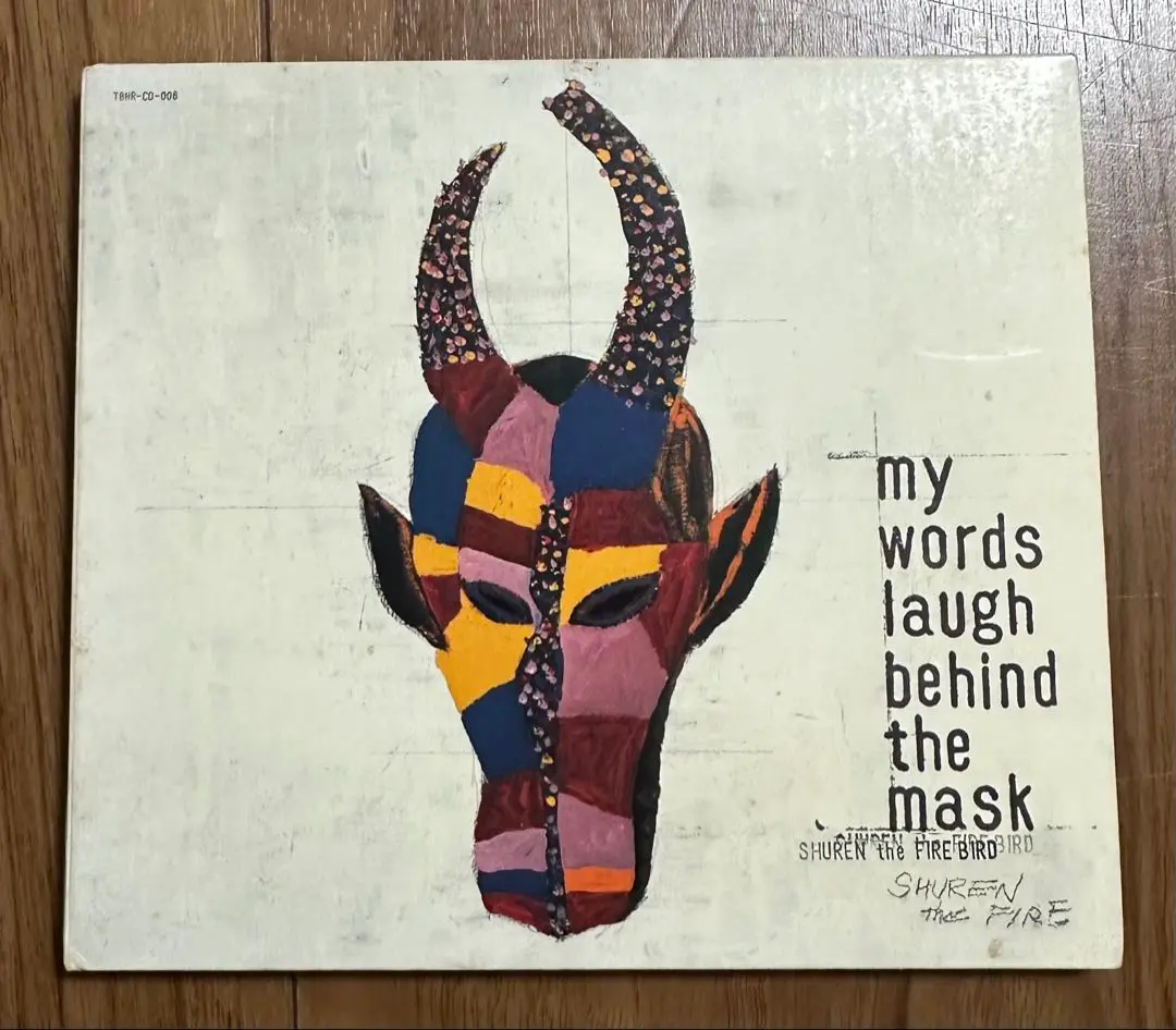 MY WORDS LAUGH BEHIND MASK SHUREN レコード MY WORDS LAUGH BEHIND MASK SHUREN レコード - メルカリ