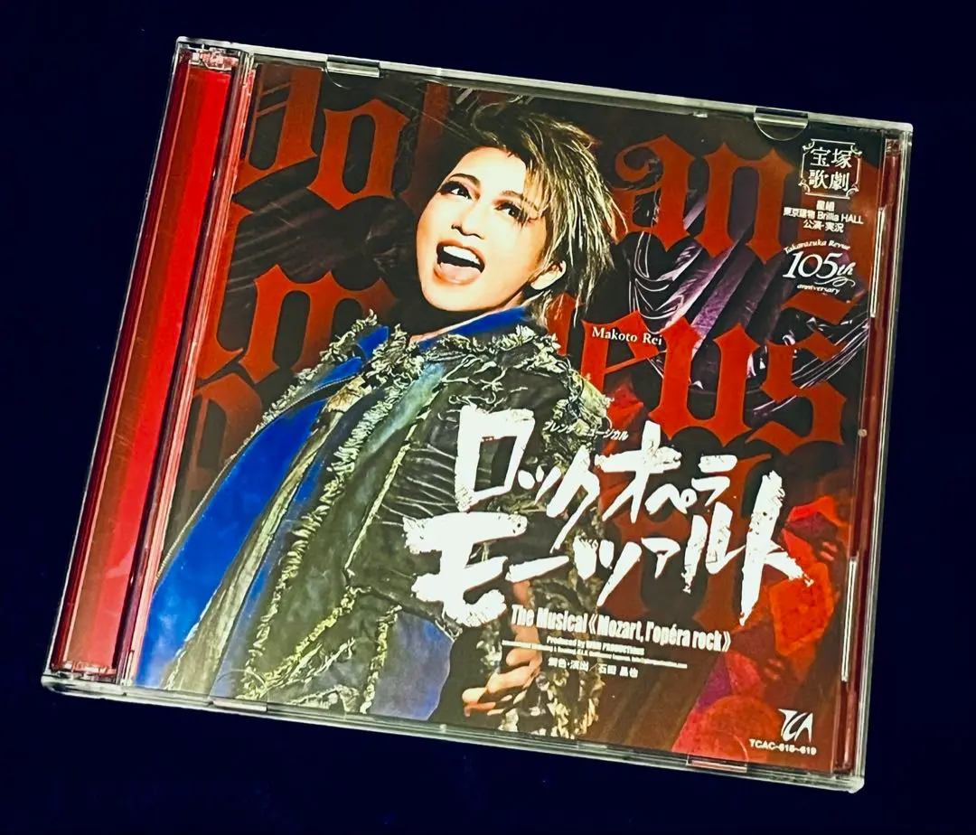ロックオペラ モーツァルト ルージュ CD ミュージカル