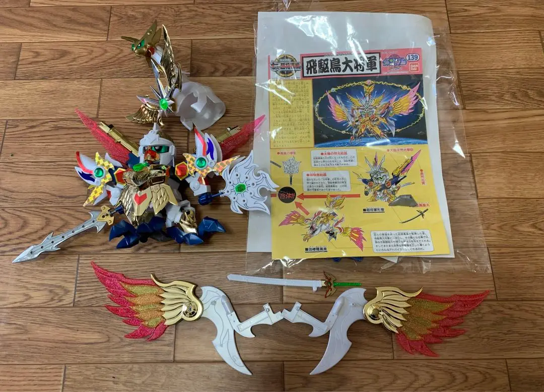 (未使用･未開封品)　SDガンダム BB戦士 No.139 飛駆鳥大将軍 色分け済みプラモデル bt0tq1u BB戦士No.139 飛駆鳥大将軍 | B.B.備忘録