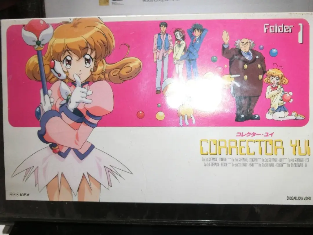 箱説明書無し 1/5 コレクター アイ 作品名 コレクター ユイ ガレージキット 箱説明書無し 1/5 コレクター アイ 作品名 コレクター ユイ