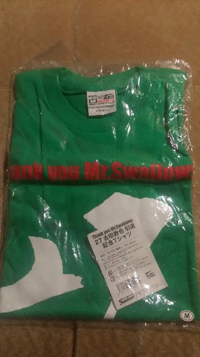 ヤクルトスワローズ　古田敦也 引退記念 Tシャツ XLサイズ　未使用 2025年最新】古田敦也 ティシャツの人気アイテム - メルカリ
