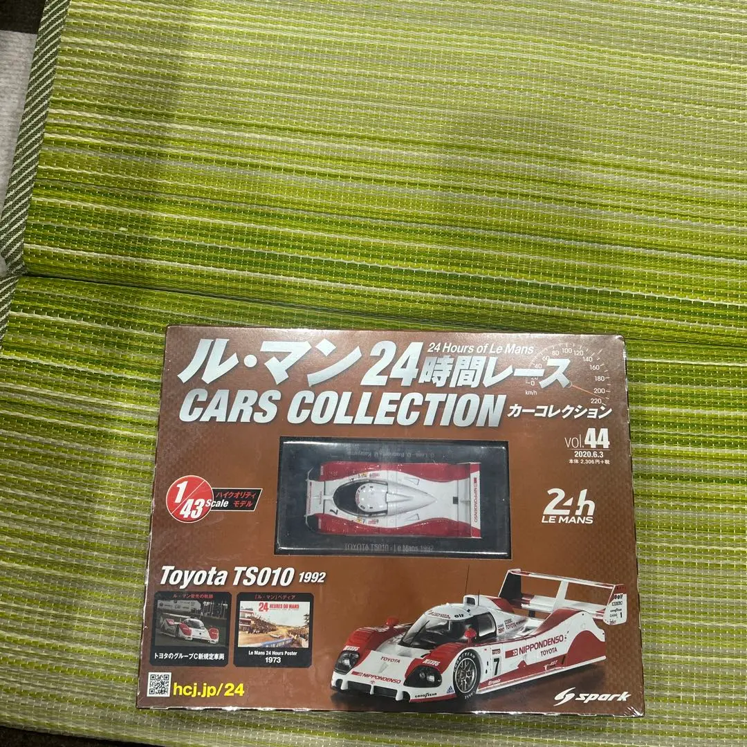 (未使用･未開封品)エブロ 1/43 ESSO Toyota TS010 1992 完成品 Amazon | エブロ 1/43 ESSO Toyota TS010 1992 完成品