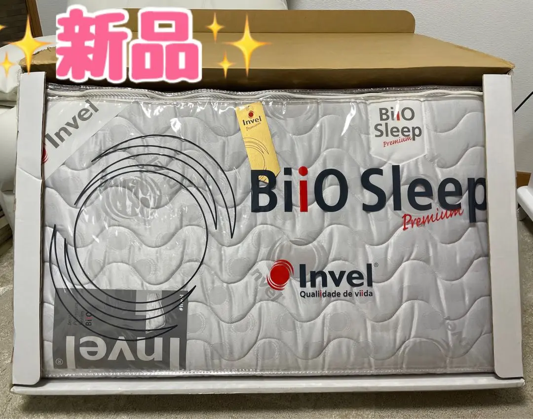 【新品未開封】INVELインヴェル リチャージ プラス エム（シングル） 2025年最新】インヴェル リチャージの人気アイテム - メルカリ