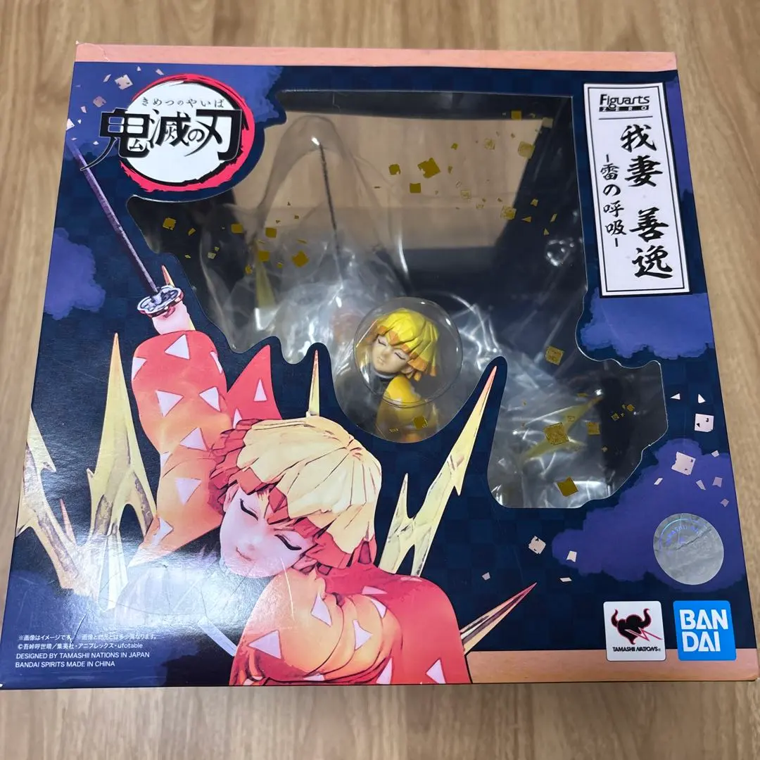 BANDAI - BANDAI バンダイ/鬼滅の刃 我妻善逸 雷の呼吸/FiguartsZERO/SAランク/81【中古】 フィギュアーツZERO 鬼滅の刃 フィギュア 我妻善逸 雷の呼吸