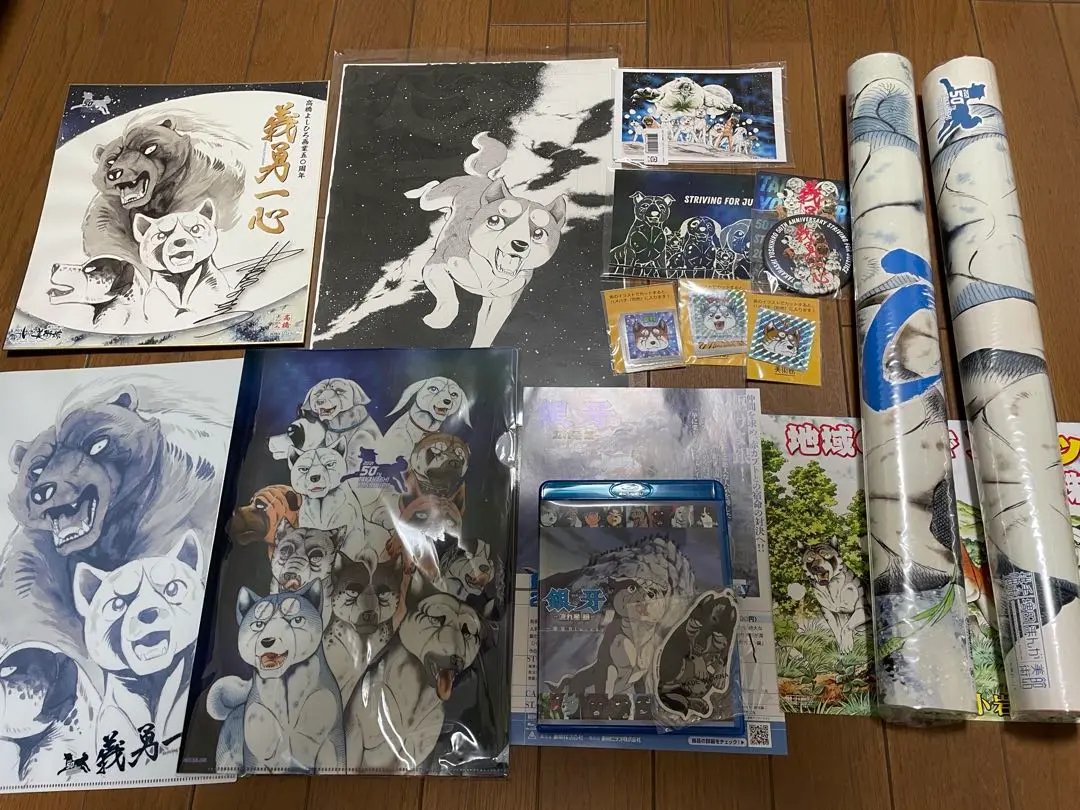2025年最新】銀牙 流れ星 blu-rayの人気アイテム - メルカリ