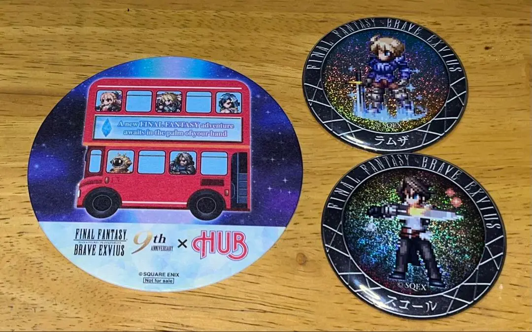 2025年最新】ffbe コースターの人気アイテム - メルカリ