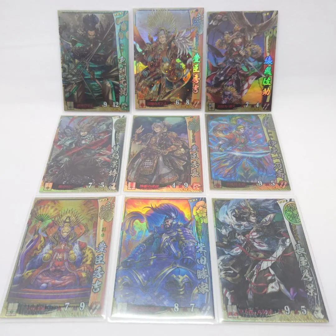 Thumbnail of Sengoku Taisen Rare 9-card set A-21
