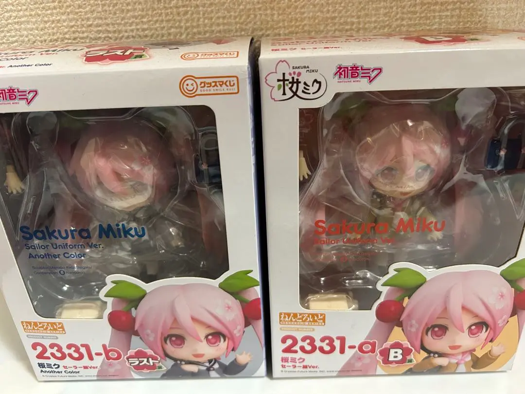 ねんどろいど　桜ミク　 B賞　ラストワン賞フィギュア 2331-a 2331-b Amazon | グッドスマイルカンパニー グッスマくじ 桜ミク2024 B